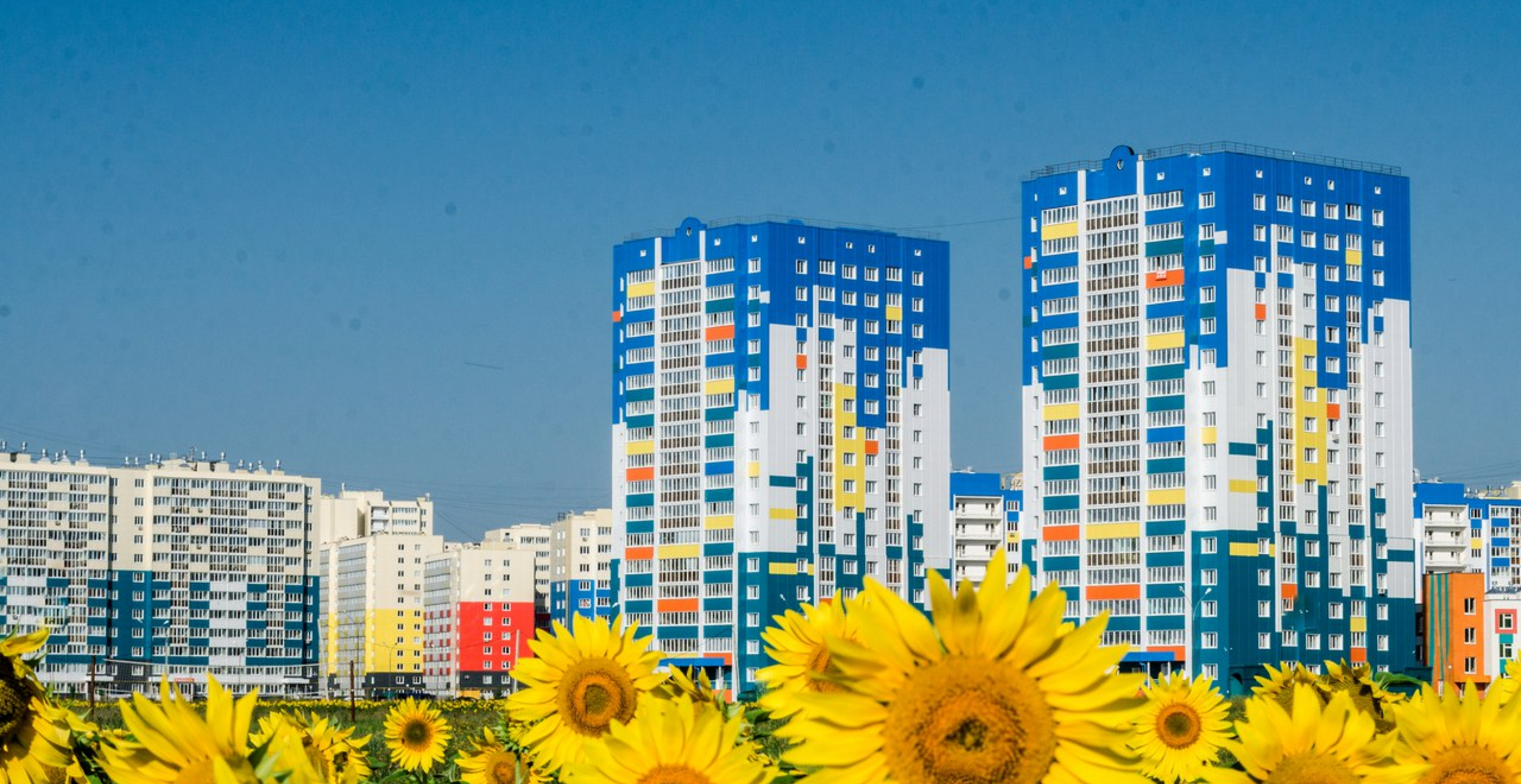 Город Спутник